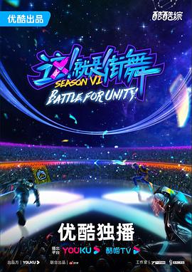 东北二人转魏三全集