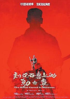 不能曲的女人