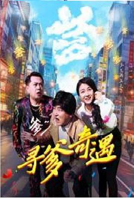快速算数