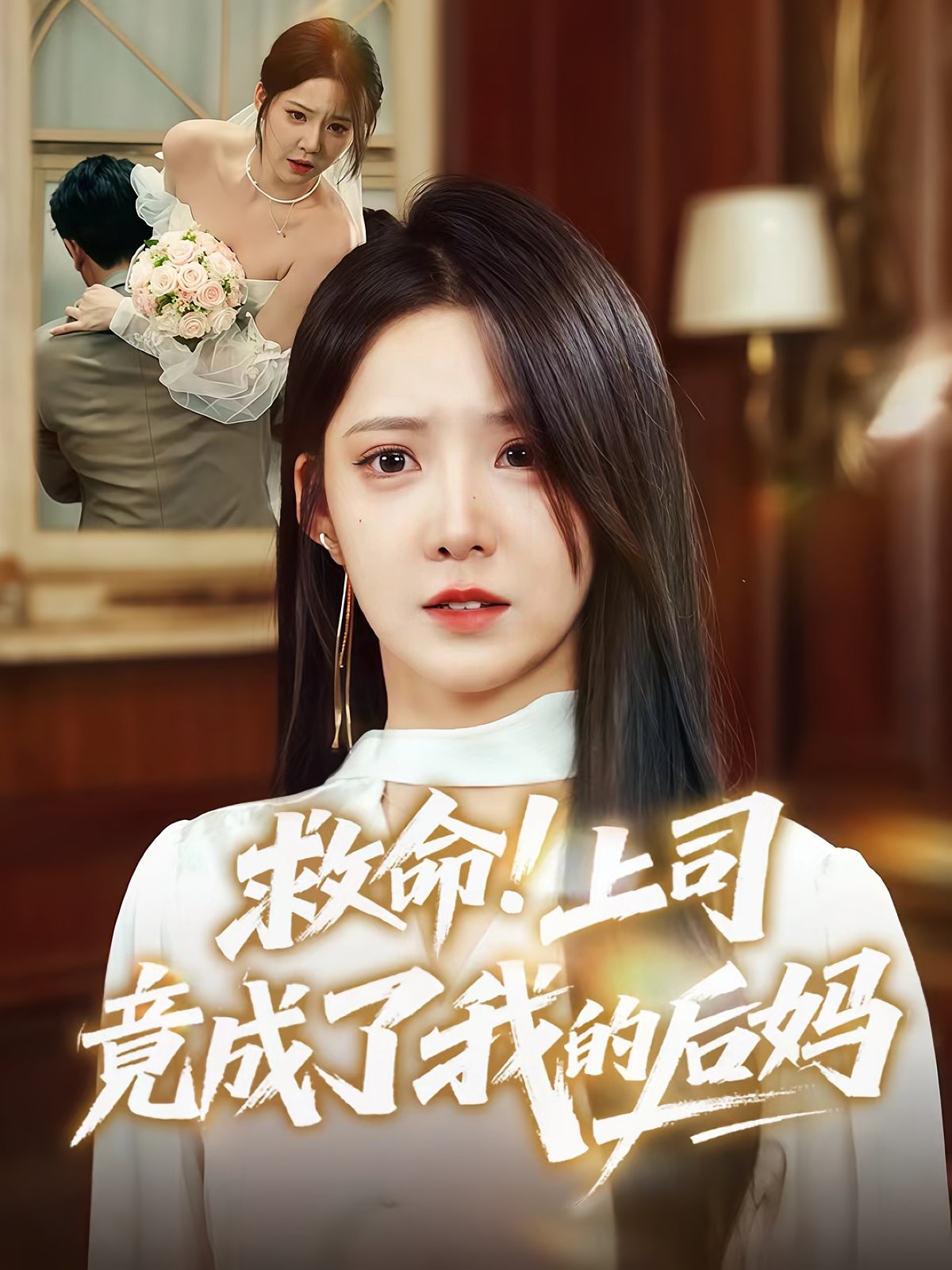 藕夹的家常做法