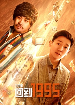 北舞校花张洪艺