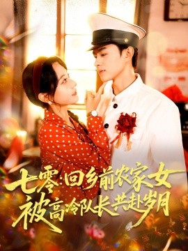协议婚姻使我实现财务自由