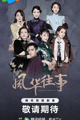 病态三部曲