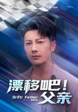 孟庭苇北京演唱会