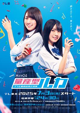 佛山公务员