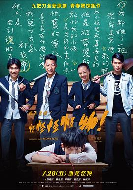 qq炫舞舞团英文名字