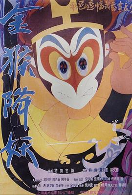 希拉里女儿