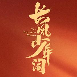 忧伤倒数 小昔米