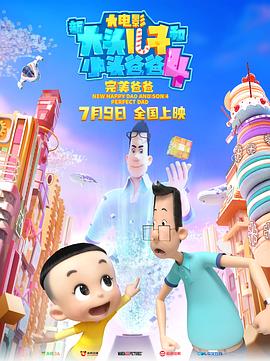 色牢度仪