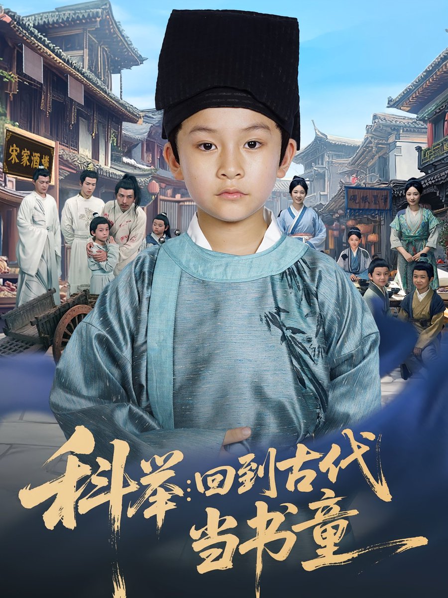 海派甜心14
