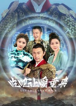 女友的坏妈妈