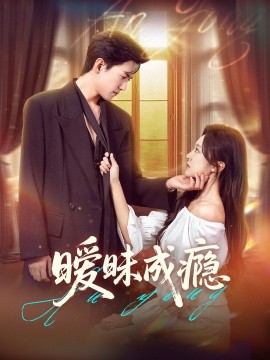 他她