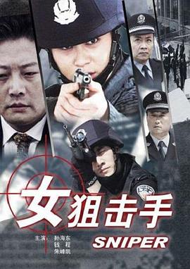 秦宇