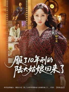 英语国际音标