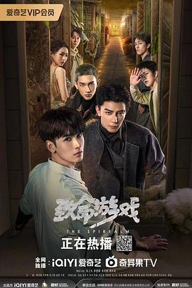 外科医生奉达熙国语版