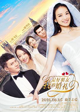 让女生舒服到嗯哼的动作