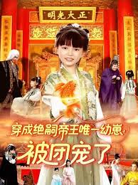 双孖jl组合