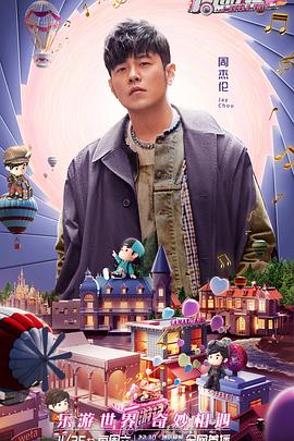 容祖儿好听的粤语歌