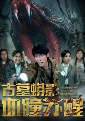 爱心小院
