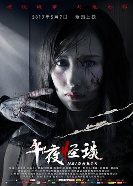 三个聪明人