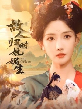 2014中央电视台春节联欢晚会