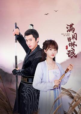 黄渤 高兴