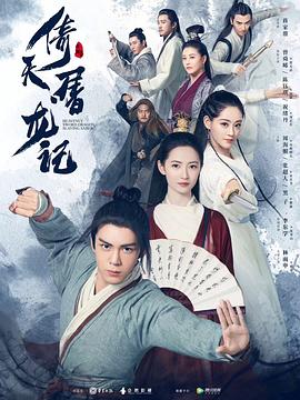 蝙蝠侠前传2黑暗骑士