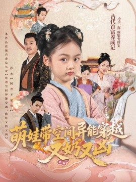 塞林格传