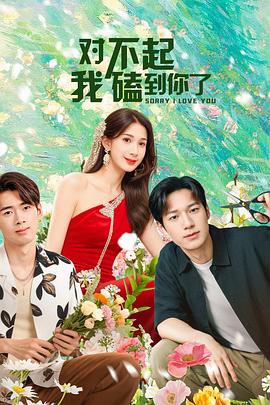周洁琼否认恋情