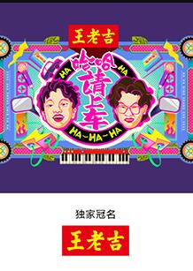 黄子佼81岁父亲现状曝光
