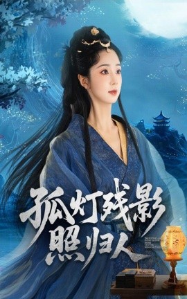 守望先锋第四赛季