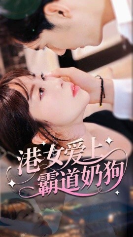 新金瓶梅龚玥菲什么时候上映