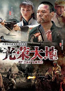 优酷6