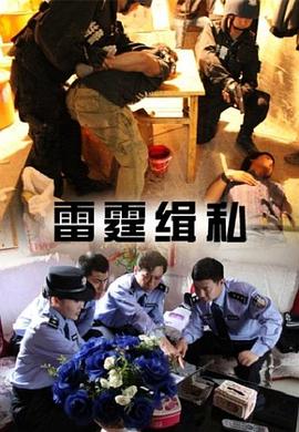 作为一棵小草我压力很大