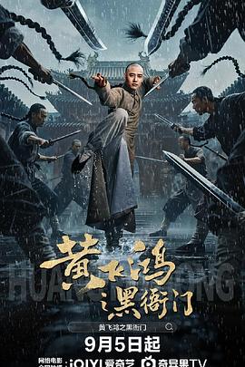 白咲舞种子