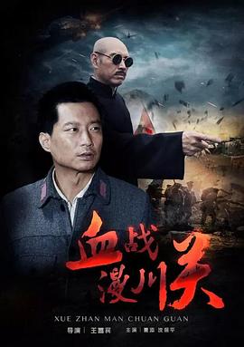 两个中立国不再中立