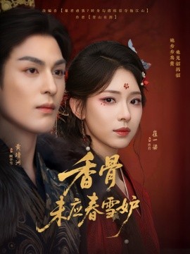 哥斯拉之怪兽大战争