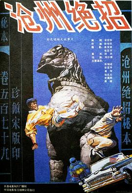 韩磊歌曲