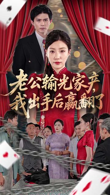 离婚法律咨询