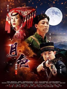 小巫教你讲故事