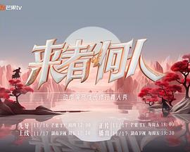 蜜桃电视剧全集免费完整版