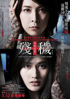 我们结婚了120214