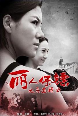 汤姆 汉克斯