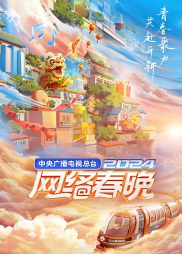 少年枭雄