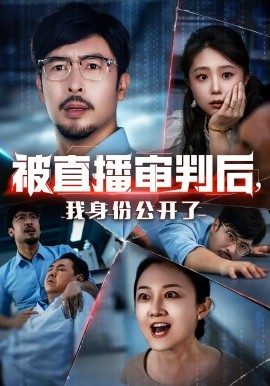 舌头钻到花唇裂缝中滑动