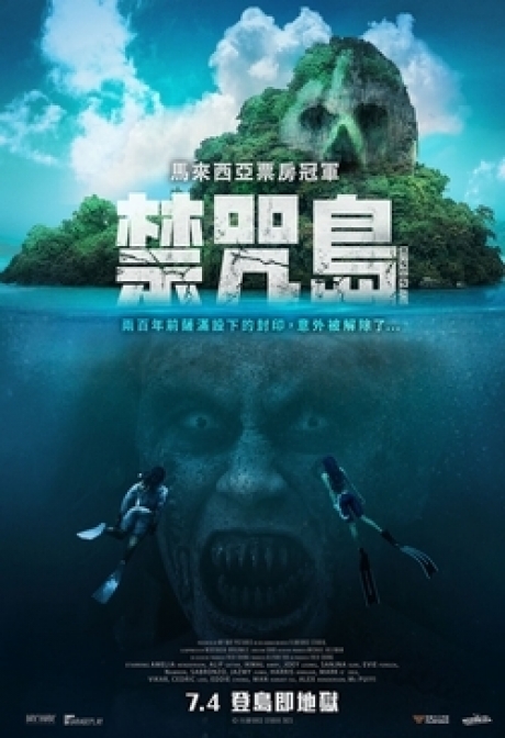 委员长小游戏