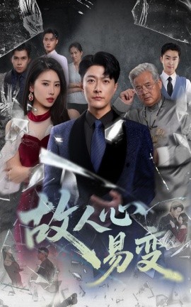 爱情爱情 杨幂