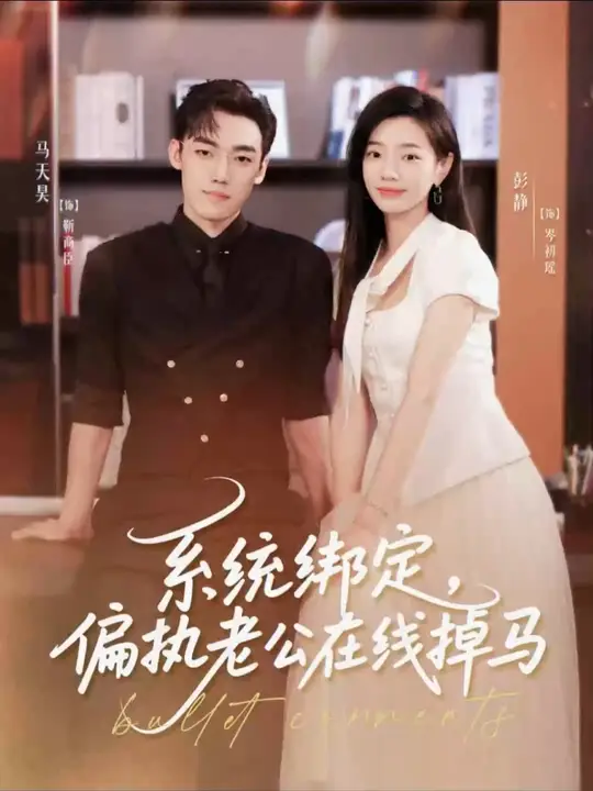 2只老虎