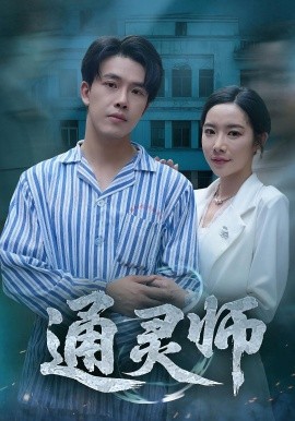 斗龙战士第二部1