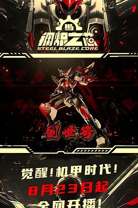 偏爱水中月